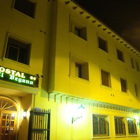 Hostal El Vegano Utiel Zewnętrze zdjęcie