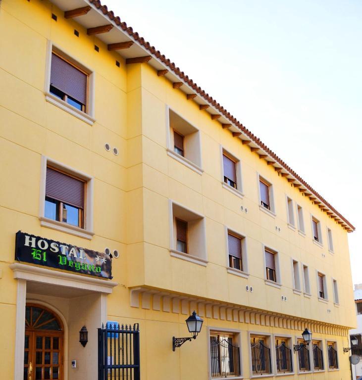 Hostal El Vegano Utiel Zewnętrze zdjęcie